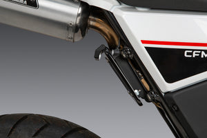 PAPIO SS/CL 2024 FENDER ELIMINATOR KIT