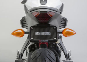 FZ-07 2015-17 Fender Eliminator Kit