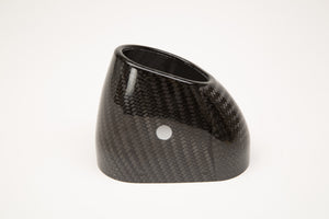 YJP R77-MINI Carbon Fiber End Cap RIght Side