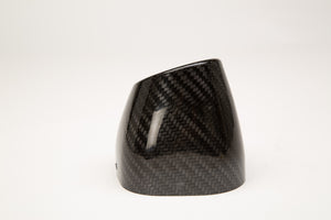 YJP R77-MINI Carbon Fiber End Cap RIght Side